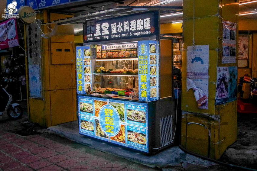 南霸天起家的鮮鹽堂泰式鹽水雞，獨門醬料虜獲老饕味蕾、食材再升級｜必吃冰鮮土公雞 - 跟著尼力吃喝玩樂＆親子生活