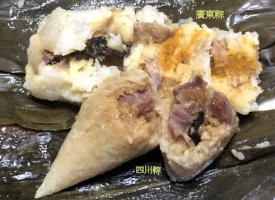 端午節包粽子的啟發-用好料、耗心思、重規則、無往不利