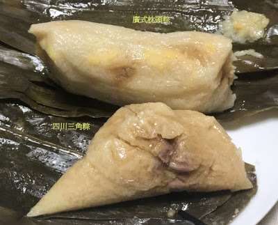 端午節包粽子的啟發-用好料、耗心思、重規則、無往不利
