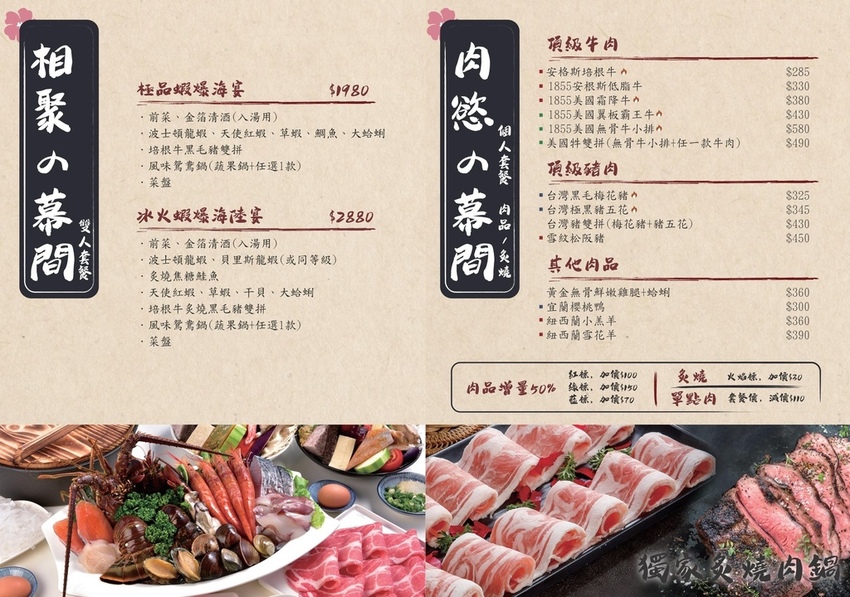 56300242_320056225376331_145394680308170752_o.jpg 56300242_320056225376331_145394680308170752_o.jpg