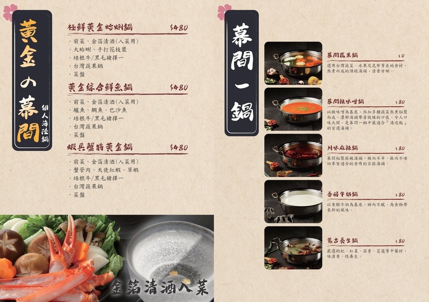 56474573_320056182043002_7624544991762710528_o.jpg 56474573_320056182043002_7624544991762710528_o.jpg