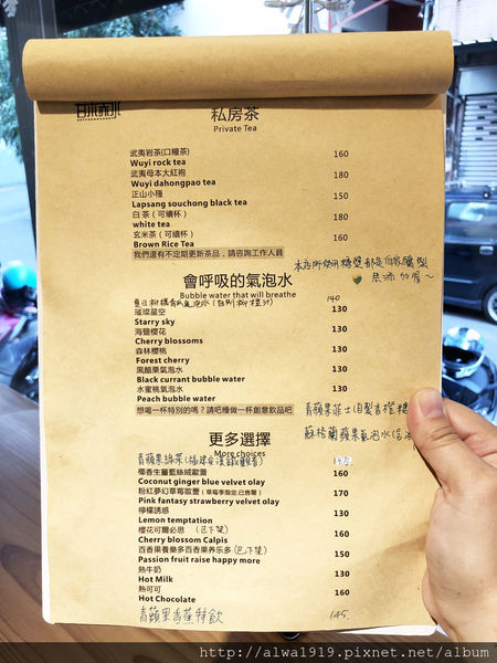 IMG_7172.JPG IMG_7172.JPG