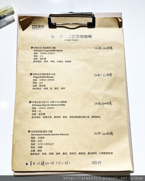 IMG_7442.JPG IMG_7442.JPG