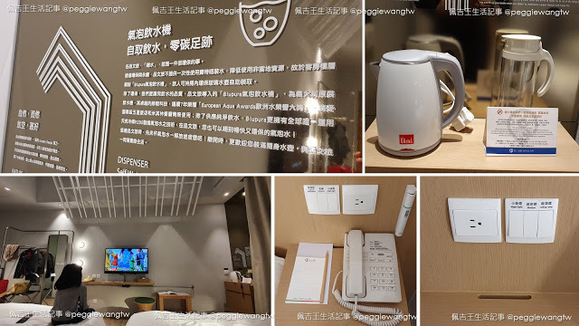 高CP值輕奢湯旅首選！三星價位五星SPA溫泉水療,宜蘭鴨賞Pizza吃到飽：Ricks餐廳/品文旅礁溪一泊二食