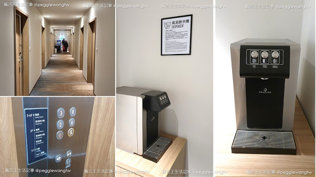 高CP值輕奢湯旅首選！三星價位五星SPA溫泉水療,宜蘭鴨賞Pizza吃到飽：Ricks餐廳/品文旅礁溪一泊二食