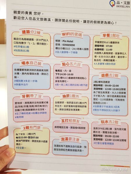 20200104_155114.jpg 20200104_155114.jpg