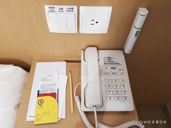 20200104_155404.jpg 20200104_155404.jpg