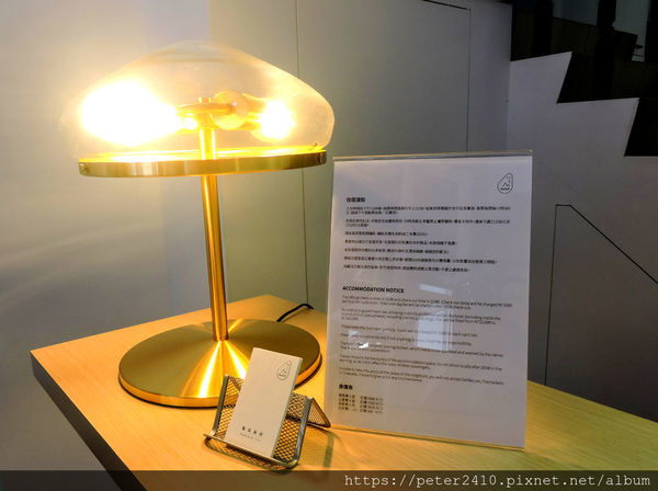 粼島旅宿 (3).jpg 粼島旅宿 (3).jpg