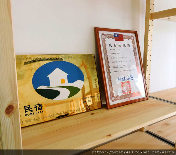 粼島旅宿 (4).jpg 粼島旅宿 (4).jpg
