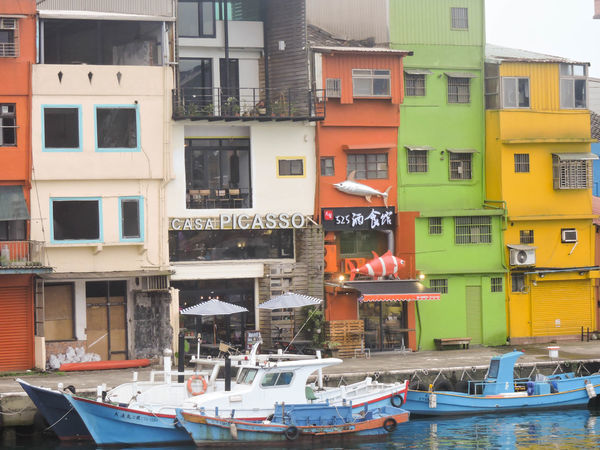 正濱漁港彩色小屋 正濱漁港彩色小屋