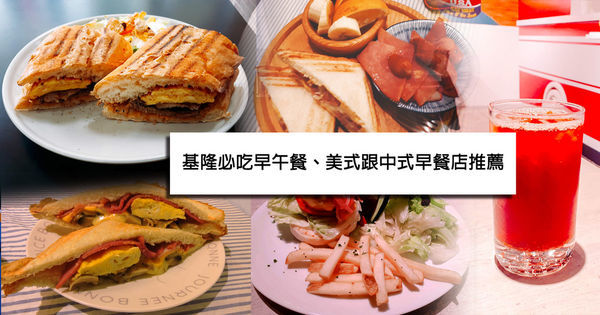 懶人包.jpg 懶人包.jpg