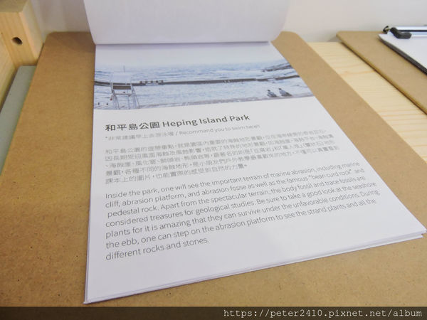 粼島旅宿 (33).jpg 粼島旅宿 (33).jpg