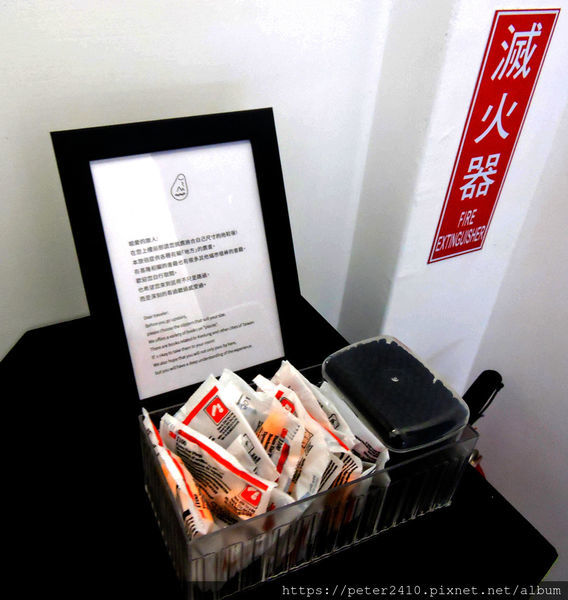 粼島旅宿 (24).jpg 粼島旅宿 (24).jpg