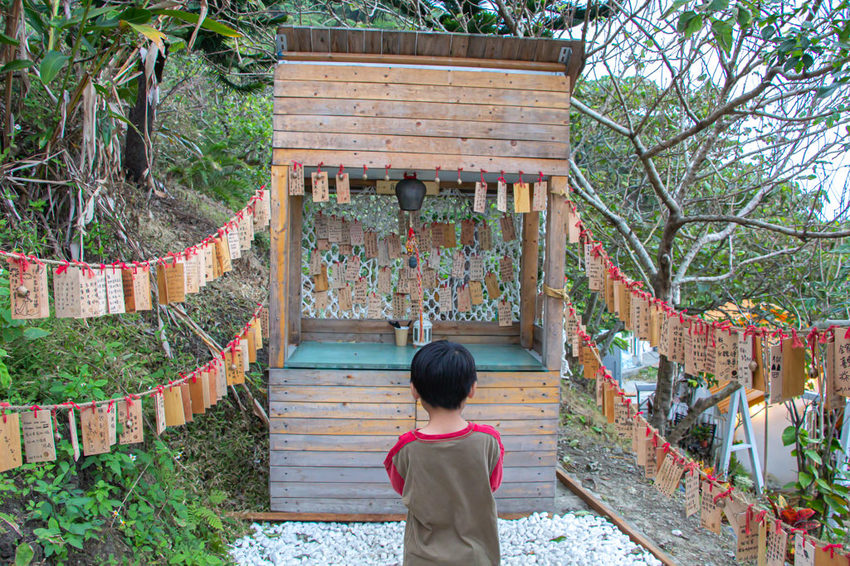 花蓮景點，好山好水好好拍的山度空間。 - 微笑Joe幸運