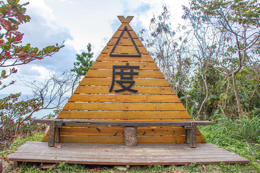 花蓮景點，好山好水好好拍的山度空間。 - 微笑Joe幸運