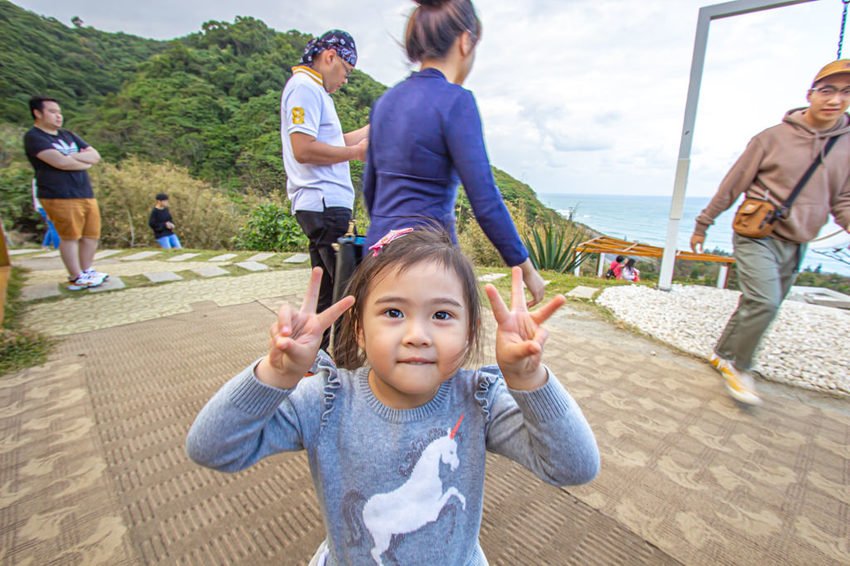 花蓮景點，好山好水好好拍的山度空間。 - 微笑Joe幸運