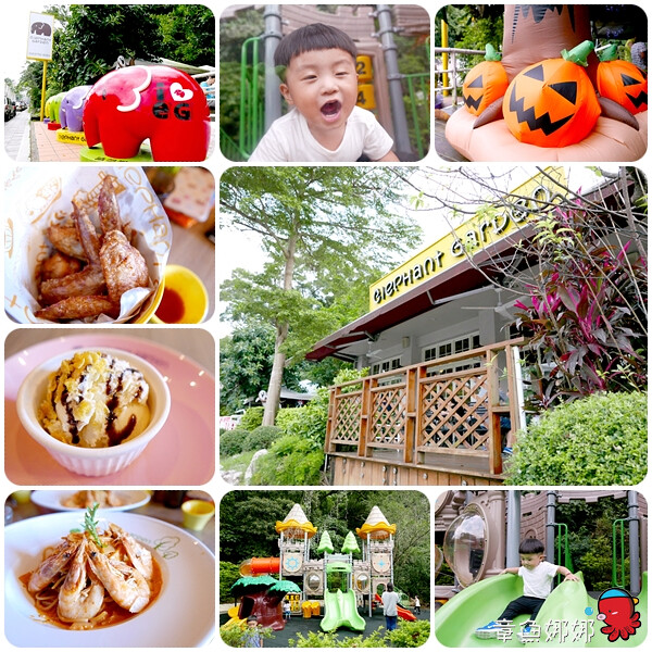 花蓮壽豐景點》山度空間│無敵海景搭配海上鞦韆，唯美天空之鏡！銅板價入園拍美照，折抵換一杯冰紅茶。