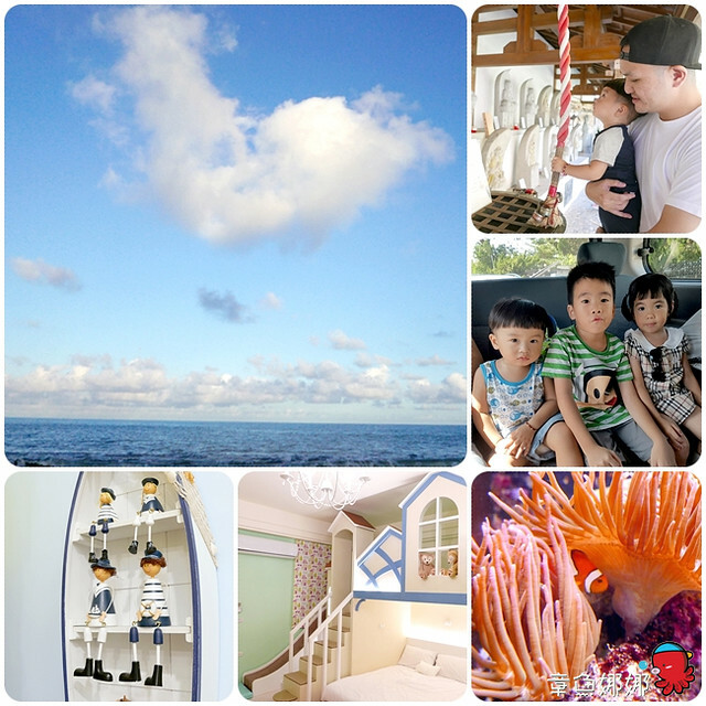 花蓮壽豐景點》山度空間│無敵海景搭配海上鞦韆,唯美天空之鏡!銅板價入園拍美照,折抵換一杯冰紅茶。