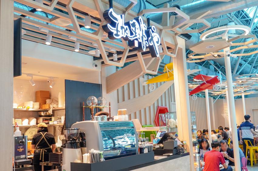 桃機第二航廈美食 珈琲や Coffee Ya 桃園國際機場店 來自日本暖心直送烘煎咖啡豆 餐點CP值高 撫慰旅客心靈的好餐點、咖啡9.jpg 桃機第二航廈美食 珈琲や Coffee Ya 桃園國際機場店 來自日本暖心直送烘煎咖啡豆 餐點CP值高 撫慰旅客心靈的好餐點、咖啡9.jpg