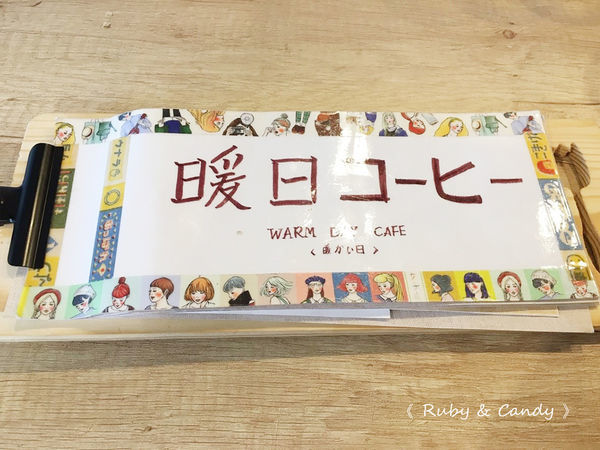 暖日咖啡_190112_0054.jpg