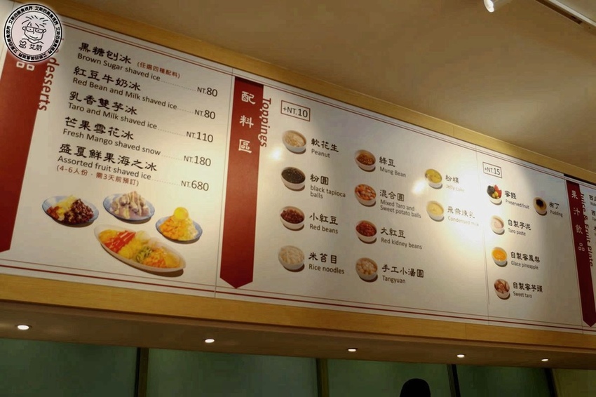 1店家環境5.jpg