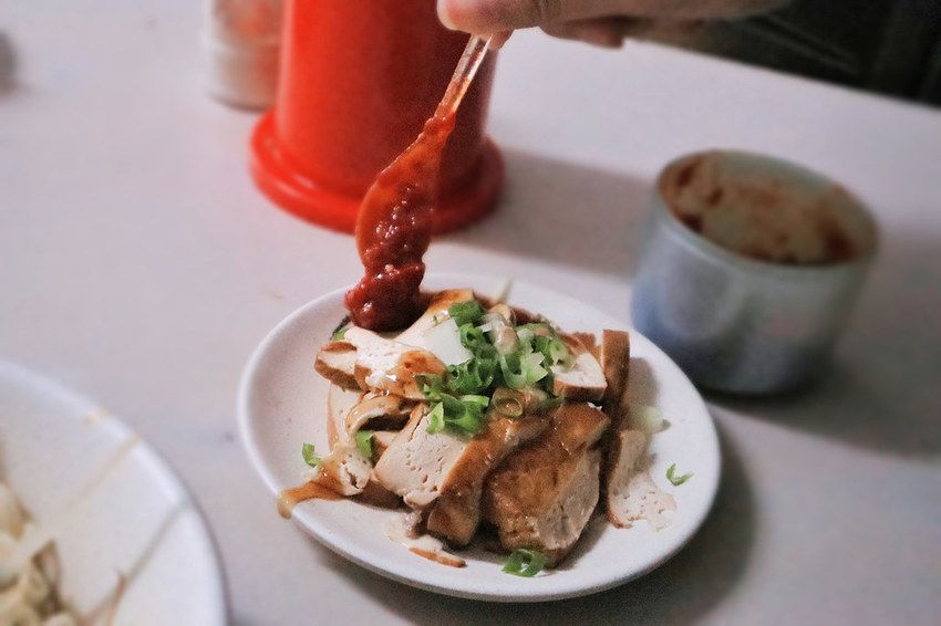 Point Blur_Jun172019_044621