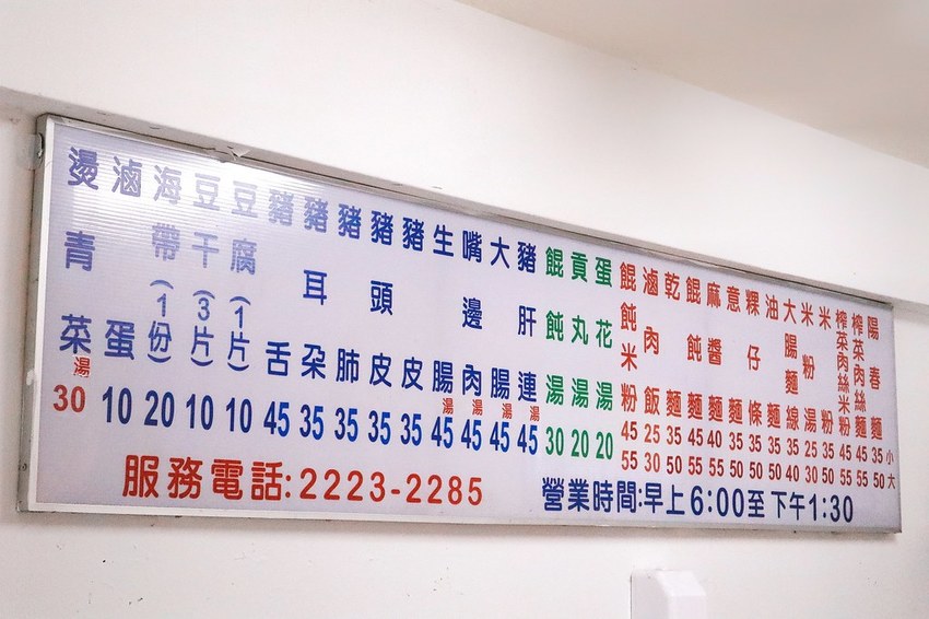 2019-06-17 04.23.31 2-01