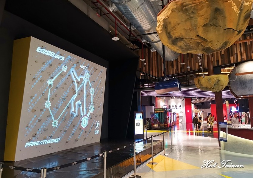全台最大室內體能挑戰極限空間!澎湖室內景點推薦:Go star星探索 - 熱血玩台南。跳躍新世界