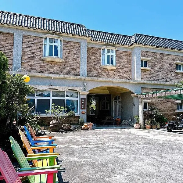 屏東縣車城鄉海生館住宿推薦～暢遊海生館就一起入住海比尼斯Happiness villa，享受白色城堡的浪漫，不再遙不可及～