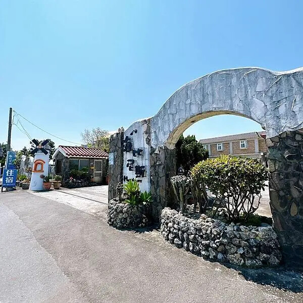 屏東縣車城鄉海生館住宿推薦～暢遊海生館就一起入住海比尼斯Happiness villa，享受白色城堡的浪漫，不再遙不可及～