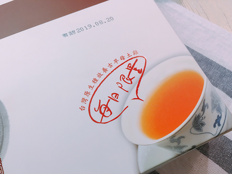 後頭厝滴雞精,孕婦滴雞精,田園香滴雞精孕婦,滴雞精momo,東森滴雞精,蝦皮滴雞精,藍心湄滴雞精,蔡記滴雞精,享食尚滴雞精,女人我最大滴雞精