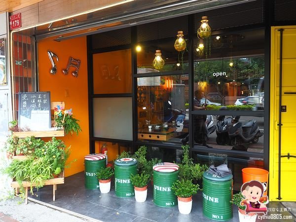 桃園龜山美食-一鍋賞-百元火鍋也有好湯頭，在漂亮的乾燥花店吃小火鍋啦  (邀約) @民宿女王芽月-美食.旅遊.全台趴趴走