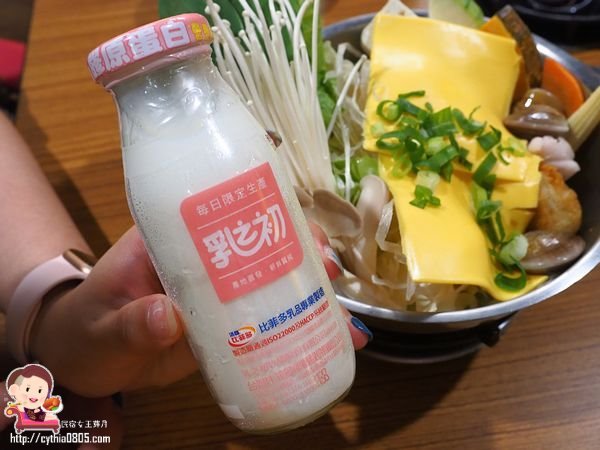 桃園龜山美食-一鍋賞-百元火鍋也有好湯頭，在漂亮的乾燥花店吃小火鍋啦  (邀約) @民宿女王芽月-美食.旅遊.全台趴趴走