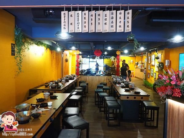 桃園龜山美食-一鍋賞-百元火鍋也有好湯頭，在漂亮的乾燥花店吃小火鍋啦  (邀約) @民宿女王芽月-美食.旅遊.全台趴趴走