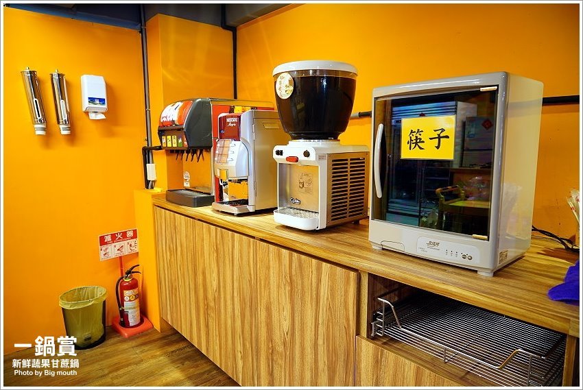 【林口龜山美食】一鍋賞．採用天然蔬果、白甘蔗熬煮湯頭，平價CP值高!