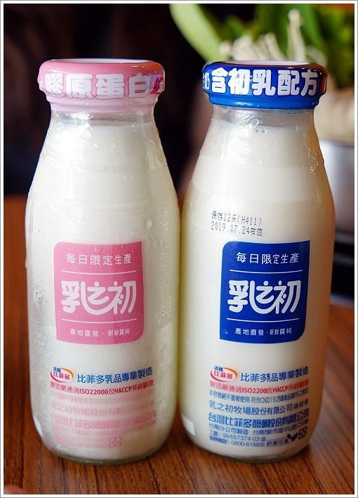 【林口龜山美食】一鍋賞．採用天然蔬果、白甘蔗熬煮湯頭，平價CP值高!