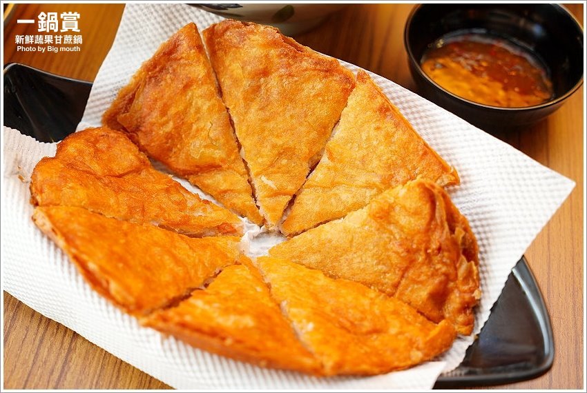 【林口龜山美食】一鍋賞．採用天然蔬果、白甘蔗熬煮湯頭，平價CP值高!