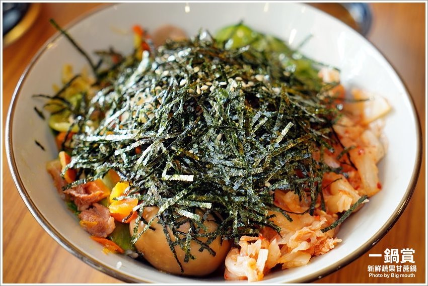 【林口龜山美食】一鍋賞．採用天然蔬果、白甘蔗熬煮湯頭，平價CP值高!