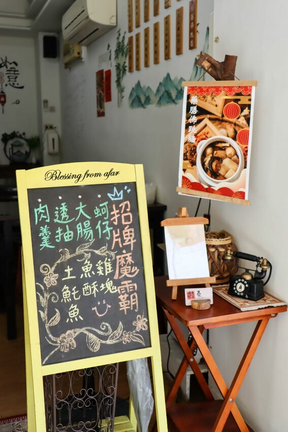 浮誇系麵線就在這邊!一碗麵線加入七種好料有肉有海鮮~