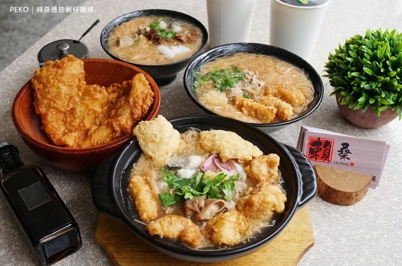龍山寺美食.賴桑透抽蚵仔麵線.萬華美食.賴桑麵線.萬華海鮮麵線.透抽麵線.大理街麵線.台北蚵仔麵線.