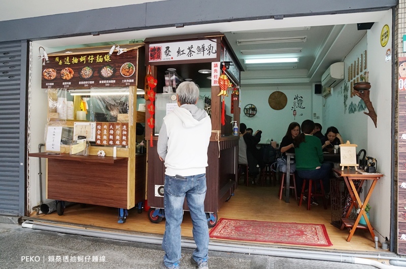 龍山寺美食.賴桑透抽蚵仔麵線.萬華美食.賴桑麵線.萬華海鮮麵線.透抽麵線.大理街麵線.台北蚵仔麵線.
