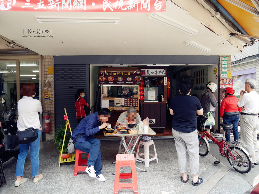 台北萬華龍山寺站附近賴桑麵線好吃中藥香炸雞排炸麻糬冬瓜仙草茶 (2)