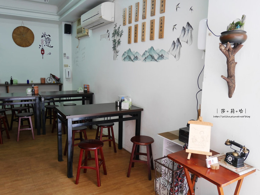 台北萬華賴桑麵線 蚵仔魔霸特餐菜單價位menu外帶美食推薦分享 (2)