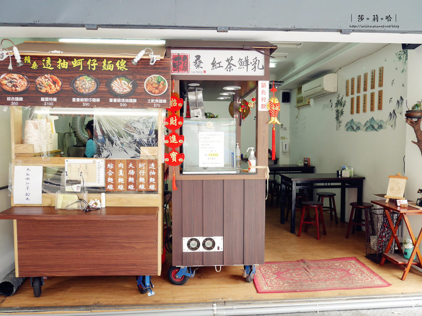 台北萬華區龍山寺外帶必吃人氣排隊美食小吃賴桑麵線 蚵仔透抽 (5)