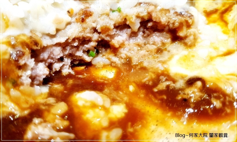 台北山本漢堡排(東京人氣漢堡排+國父紀念館站美食) 22.jpg