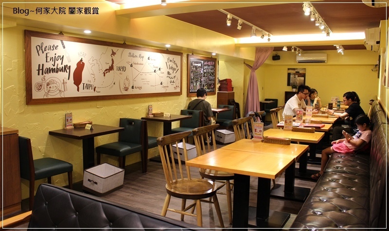 台北山本漢堡排(東京人氣漢堡排+國父紀念館站美食) 06.JPG