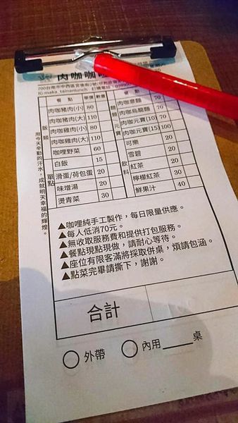 64399089_2472848789413462_2816010116669636608_n