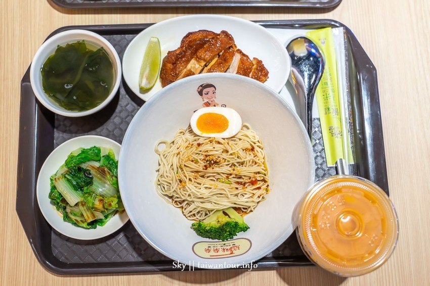 2019桃園機場美食【這味泰泰】大園泰式料理推薦.菜單.美味旅途 | 跟著領隊sky玩。一日遊.美食.親子.景點.住宿