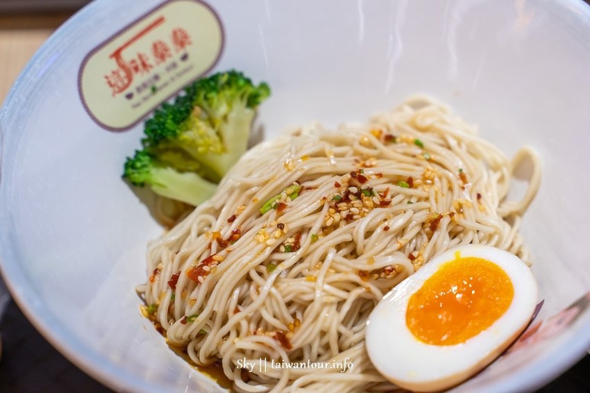 2019桃園機場美食【這味泰泰】大園泰式料理推薦.菜單.美味旅途 | 跟著領隊sky玩。一日遊.美食.親子.景點.住宿