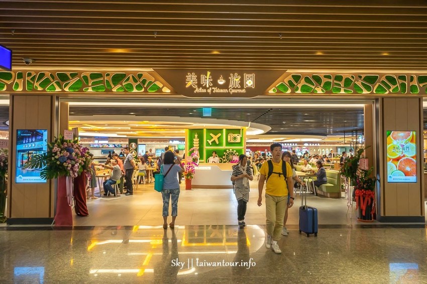 2019桃園機場美食【這味泰泰】大園泰式料理推薦.菜單.美味旅途 | 跟著領隊sky玩。一日遊.美食.親子.景點.住宿